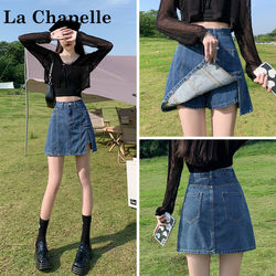 La Chapelle High-Waisted Denim Short Skirt for Women, Summer Thin Style, 2026 New A-Line Petite Bodycon Skirt