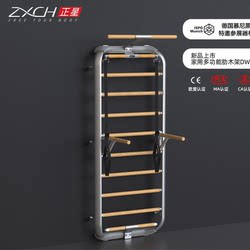 Positive Star Rib Wooden Frame Dw1 Indoor Training Rehabilitation Home Fitness Equipment Kidsren's Climbing Frame Dance Room Leg Press Stretching