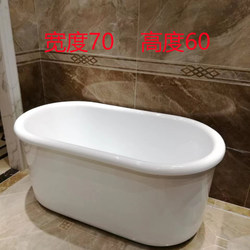 Super Sound Wave Spa Machine Special Supporting Household Adult Bathtub