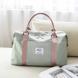 Travel Bag for Women, Large Capacity, Lightweight, Waterproof Luggage Bag, Short-Distance Travel, Boarding, Maternity Bag, Storage Bag