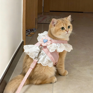 
Cat traction rope, special cat walking rope when going out, anti-breakaway, adjustable, non-neck-stretching kitten harness, dog walking artifact