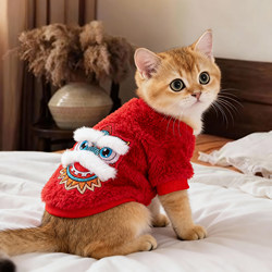 Cat New Year Festive Fleece Winter Warm Clothing for Golden Gradient Ragdoll Blue Cat Kittens and Pet Dogs, Anti-Shedding