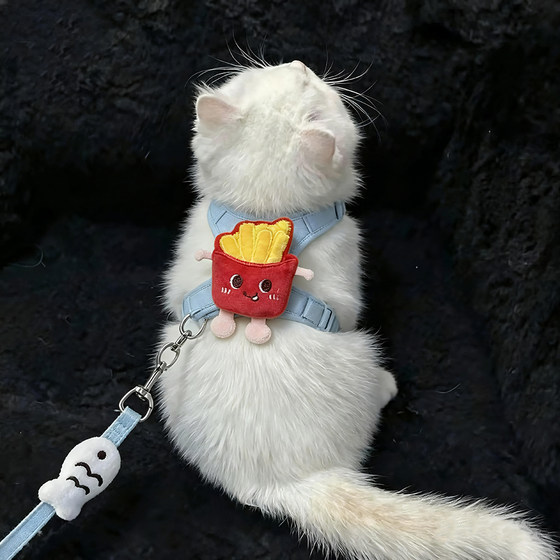 Cat leash, cute French fries doll, chest and back, cat leash, special anti-breakaway dog ​​leash for pets and dogs when going out