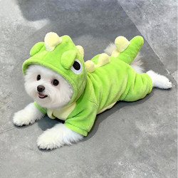 Dog Clothes for Winter, Warm and Cute Dinosaur Costume, Teddy Bichon Pet Leashable Four-Legged Outfit, Anti-Shedding