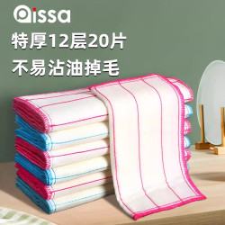 Dishwashing Cloth, Kitchen-Specific Dishwashing Tool, Absorbent Dish Towel, Easy-To-Clean Oil-Stain Cleaning Cloth