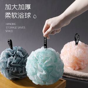 
High-end encrypted large bath foam balls without dissipation of foam bathing flower balls for babies and adult bathing bathing cotton