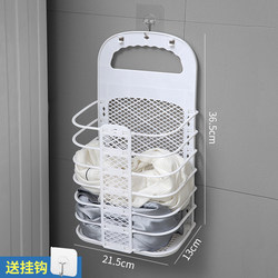 Dirty Clothes Storage Basket, Wall-Mounted Folding Laundry Basket, Bathroom Clothes Organizer, Home Use