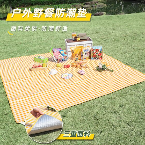 Outdoor field paddy pads Park outings Portable waterproof and thick wild pad pad non -woven fabric spring tour tent anti -moisture cushion
