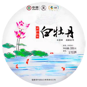 中茶白茶蝴蝶牌- Top 100件中茶白茶蝴蝶牌- 2024年4月更新- Taobao