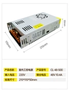 Máy tạo độ ẩm công nghiệp biến áp đầu vào 220V công suất cao 500W nhiều đầu ra 48V DC chuyển đổi nguồn điện 45V