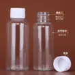 thùng nhựa 10 20 30 50 100 200 250 500ml chai nhựa trong suốt chai du lịch lỏng thùng nhựa chữ nhật Thiết bị nước / Bình chứa nước