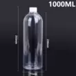 Chai pha chế mỹ phẩm 1000ml chai nhựa trong suốt có nắp chai pet chai nhỏ chai rỗng chai miệng nhỏ