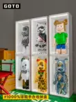 GOTO 1000% Gấu Bạo Lực Hộp Bảo Quản Đồ Chơi Hợp Thời Trang Lego Hộp Đựng Giày Đồ Chơi Hợp Thời Trang Kích Hoạt Bằng Giọng Nói Đèn Hình Hộp Hiển Thị 