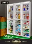 GOTO 1000% Gấu Bạo Lực Hộp Bảo Quản Đồ Chơi Hợp Thời Trang Lego Hộp Đựng Giày Đồ Chơi Hợp Thời Trang Kích Hoạt Bằng Giọng Nói Đèn Hình Hộp Hiển Thị 