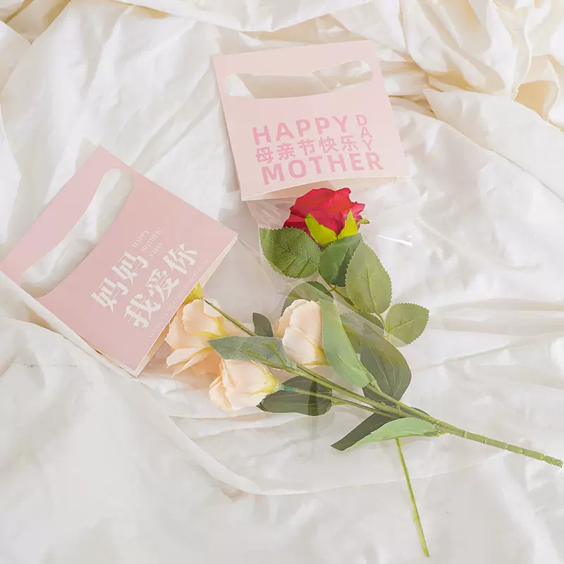 母亲节鲜花手提袋网红透明花袋节日礼物袋单支玫瑰花