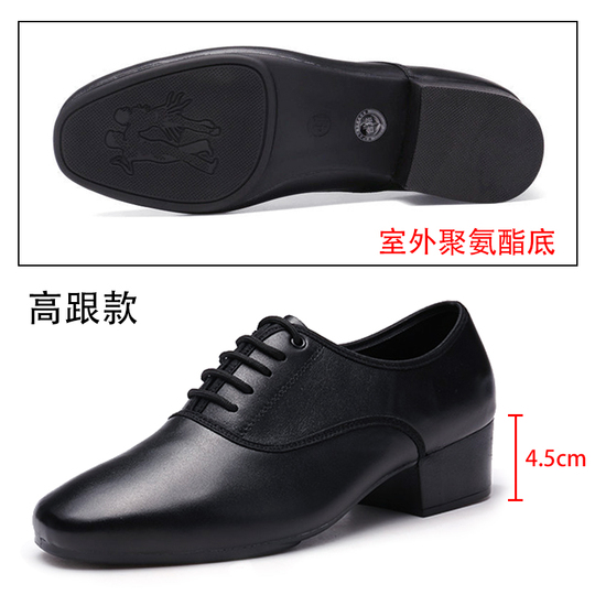 Kit De Zapatos De Baile De Cuero – Reparación DIY – Suela De Gamuza Y Tacón De Bailarín