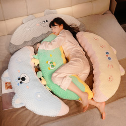 Maternity and Baby Plush Headboard Soft Cushion Backrest Pillow for Girls, Sleeping Leg-Hugging Pillow, Side-Sleeping Long Pillow for Pregnant Women, Removable and Washable