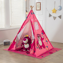 Children's Cartoon Strawberry Bear Family Room Yurt Tent Indoor Playhouse for Boys and Girls, Small House, Bed Separation Tool