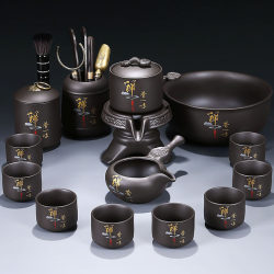 Purple Clay Lazy Stone Mill Automatic Tea Set Home Tea Brewing Device Office Complete Kung Fu Tea Set Teapot Cup