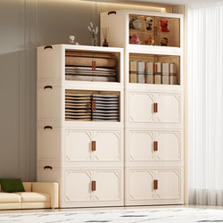 Foldable Storage Cabinet, Clothes Storage Box, Toy Organizer, Children's Snack Cabinet, Household Multi-Layer Bedroom Storage Cabinet