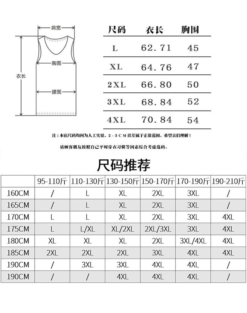 LUO MENG 2023 ܿ      ÷  β  Ŭ  ư   BOTTOMING SHIRT-