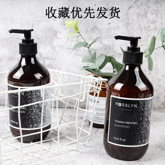 Official authentic ROSSLYN Roselyn wood sandalwood memory shampoo ...