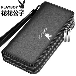 Playboy Men's Long Wallet with Genuine Leather Texture, Large Capacity, Large Size, Trendy, Multiple Card Slots, Zipper, Business Wallet