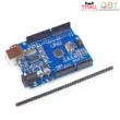 UNO R3 phiên bản cải tiến ban phát triển CH340 ổ đĩa vi điều khiển ATmega328P tương thích với Arduino