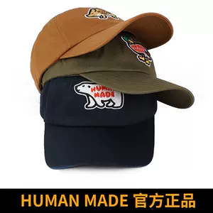 humanmade帽子- Top 500件humanmade帽子- 2024年6月更新- Taobao