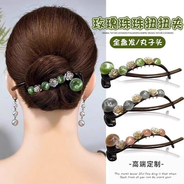 New Chinese style rose beaded one-word twist clip 2025 new style hair gripper hair clip for the back of the head with multiple hair clips