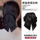 2025 New Bow Tiara Ponytail Clip Princess Hairpin Women’s Back Head High-end Hair Accessory Low Ball Hair