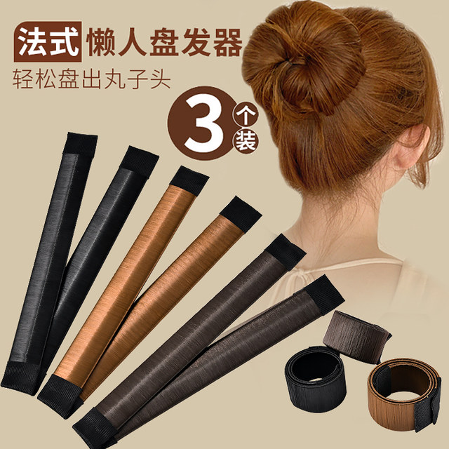 Bubble hairpin hairpin curly hairpin women adult hairpin hair dress tie hair ring 2025 new hairpin artifact