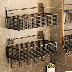 Bathroom Shelf, No-Drill Wall-Mounted Bathroom Rack, Shower Room, Toilet, Washbasin Storage Rack