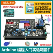 Arduino Uno thử nghiệm bảng phát triển học tập bộ cảm biến đầu lập trình Misiqi