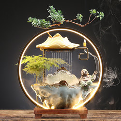 Money-Attracting Water Feature Coffee Table Circulating Water Living Room Wealth-Generating Creative Home Decoration Office Desktop Opening Gift