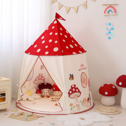 Tent Children's Indoor Playhouse Girl Birthday Gift 6 Years Old Internet Celebrity Popular Kids Toys 3 Little Kids Princess 5 Four Eight