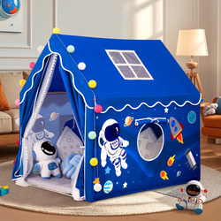 Children's Tent Indoor Boys' Small Tent Kids' Secret Base Cabin Baby Boy Playhouse Toy House
