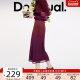 Desigual25 spring and summer new gradient printed mesh with lining long dark red women's skirt
