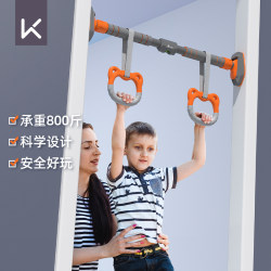 keep horizontal bar indoor home punch-free door pull-up device family children's door frame exercise fitness equipment