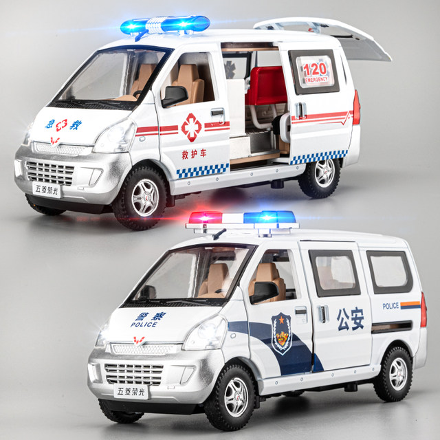 Large Wuling van ambulance toy boy alloy simulation police car public ...