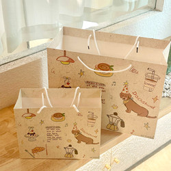 Retro Puppy Gift Bag, Large Capacity Kraft Paper Bag, Cute Birthday and Valentine's Day Gift Bag, Ins Gift Bag
