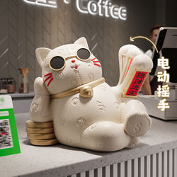 Lucky Cat Figurine for Store Front Desk, Automatic Beckoning for Wealth, Opening Gift, Living Room Entrance, Home Decoration, Housewarming Gift
