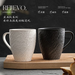 Mug Water Cup Household Ceramic Couple Cups High-End Feel Pair Black and White Simple and Beautiful Drinking Cups Office