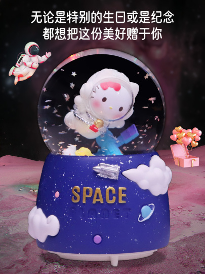 ドラえもん クリスタルフィギュア pumme | EP.3 スワロフスキードラえもんクリスタルフィギュア