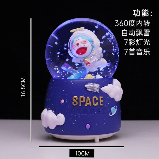 ドラえもん クリスタルボール ミュージックボックス - 光るレジン
