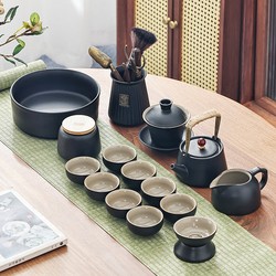 Black Pottery Kung Fu Tea Set for Home Use, Personalized Japanese-Style Teacups, Gaiwan, Teapot, Tea Ceremony Cups, Automatic Washing, Portable Bag