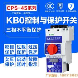 Kbo Control And Protection Switch Electrical Appliance Cps-45c/kb0/m45/06mfg Basic Fire Isolation