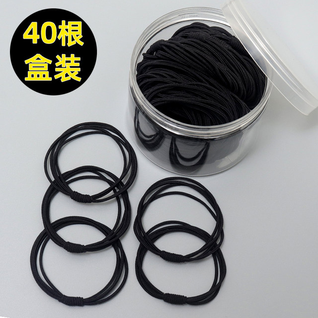 Head rope female tie temperament new leather cover black high elastic hair ring hair accessories tie hair rubber band hair rope adult