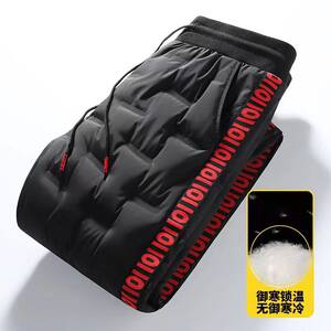 Thick lamb cashmere pants men's winter outdoor wearing windproof and cold -proof pants large size warm waterproof down cotton pants