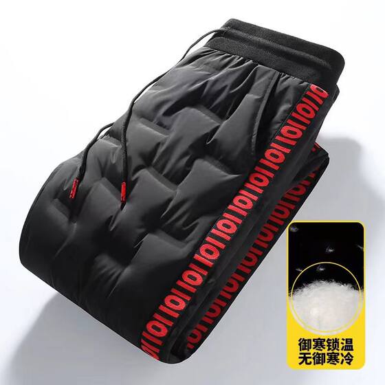 Thick lamb cashmere pants men's winter outdoor wearing windproof and cold -proof pants large size warm waterproof down cotton pants